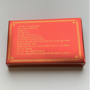 Шу пуэр 7581 подарочный кирпич 250 г. Photo 3